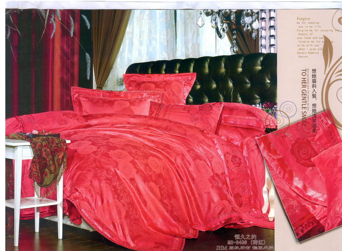 丝+棉提花床盖六件套-恒久之约/砖红